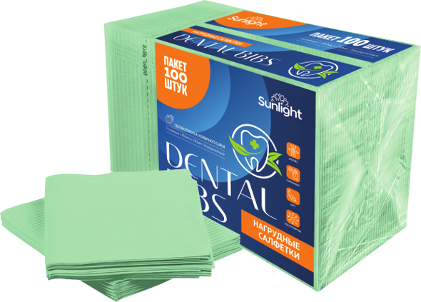 Нагрудники стоматологические «Dentall Bibs» Зеленые