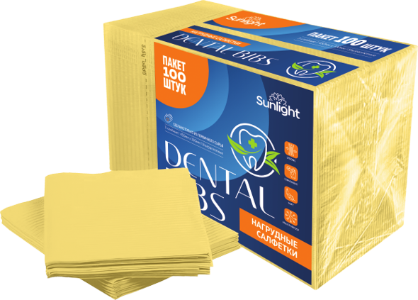 Нагрудники стоматологические «Dentall Bibs» Желтые